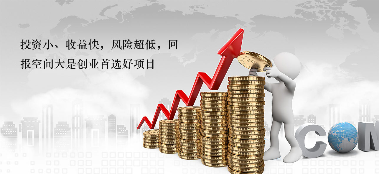 涂料好生意，就選威斯諾，創(chuàng)新模式統(tǒng)統(tǒng)幫您