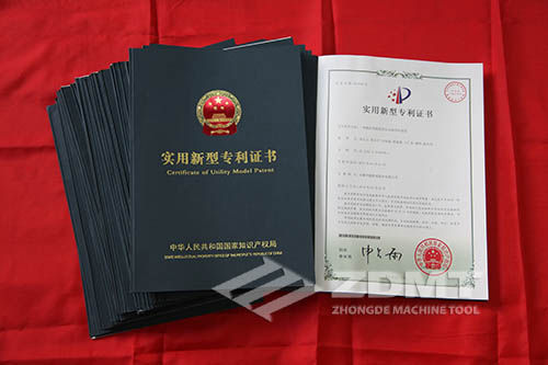 中德機(jī)床剪板機(jī)、折彎機(jī)再獲35項(xiàng)國家專利